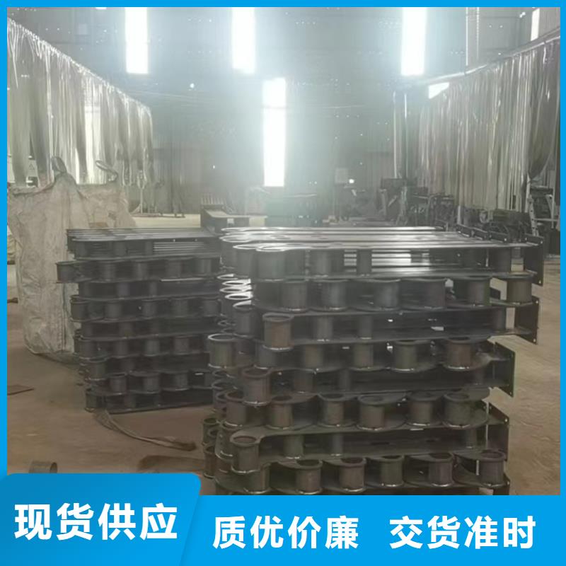 桥梁防撞护栏