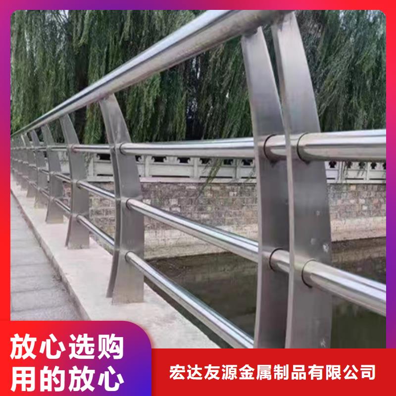 桥梁防撞护栏支架0元寄样