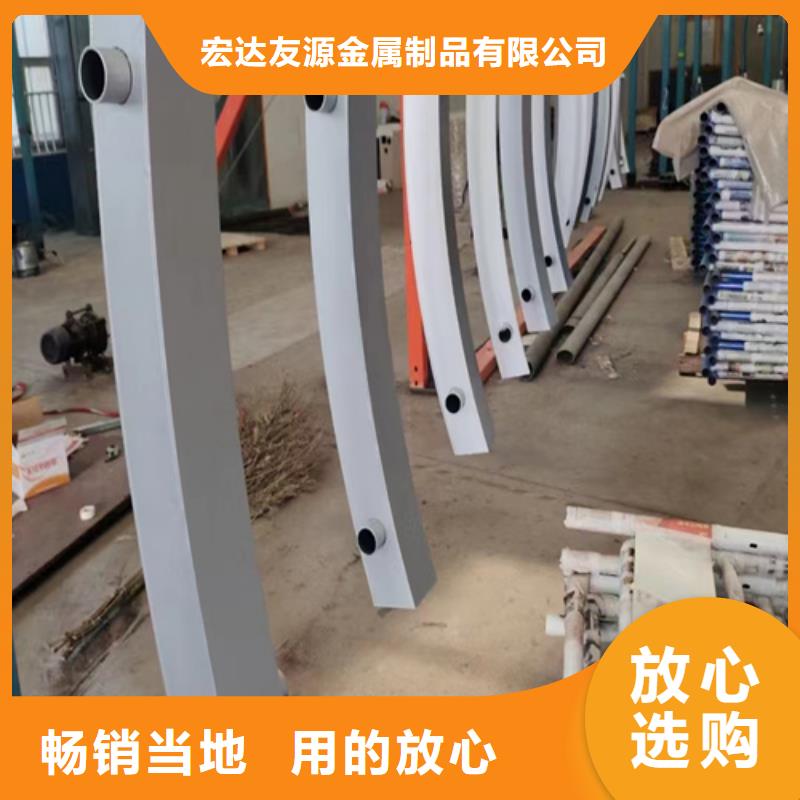 防撞护栏-老客户喜爱