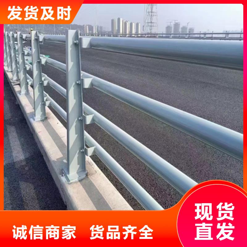 专业销售防撞护栏-价格优惠
