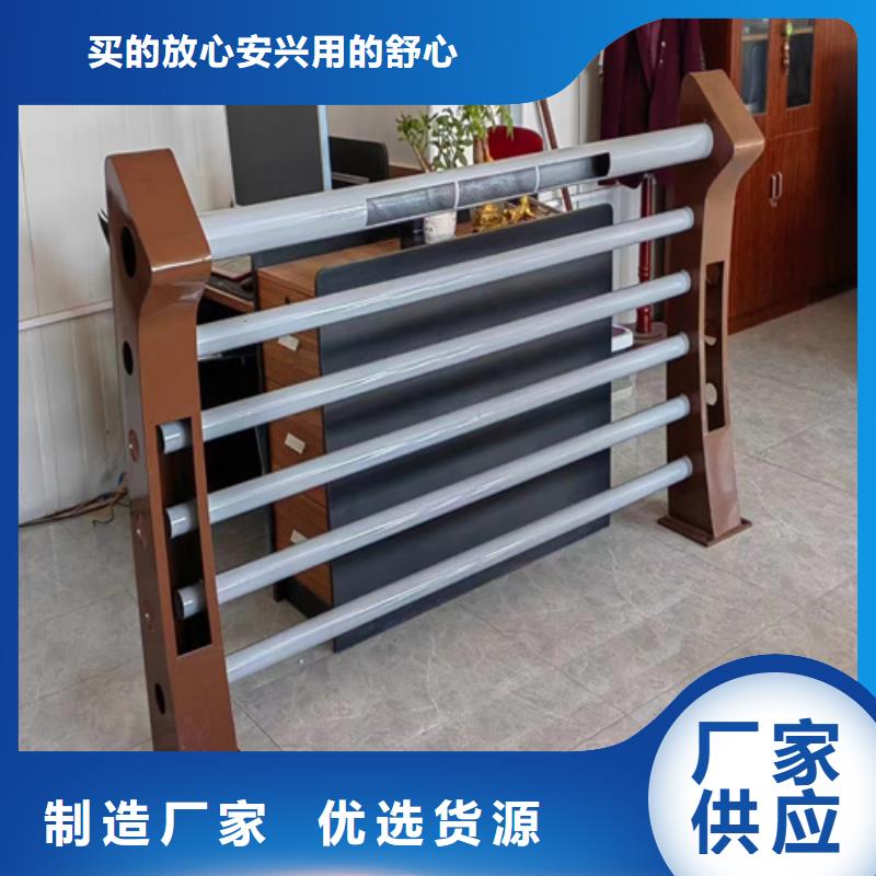 不锈钢复合管护栏_碳素复合管价格现货充足量大优惠