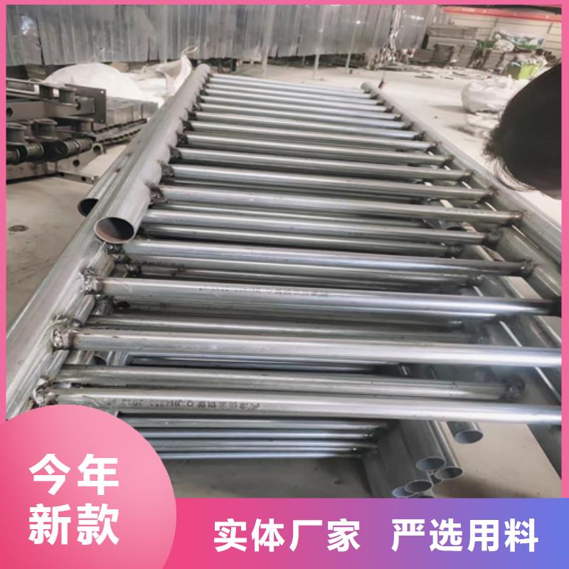 支持定制的复合管隔离栏杆公司