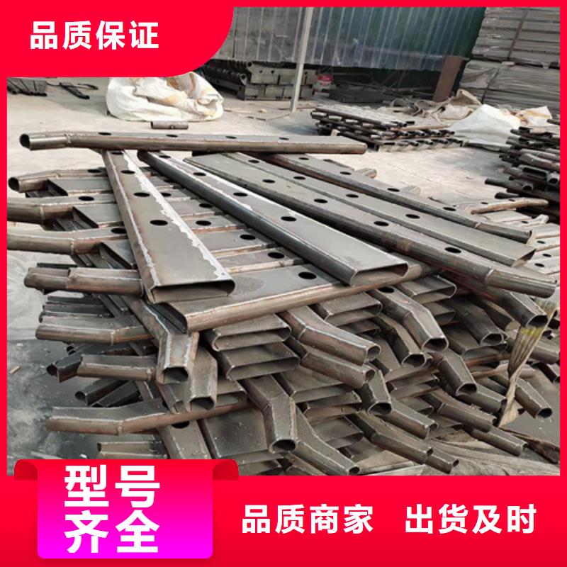 不锈钢复合管护栏河道防撞护栏质保一年