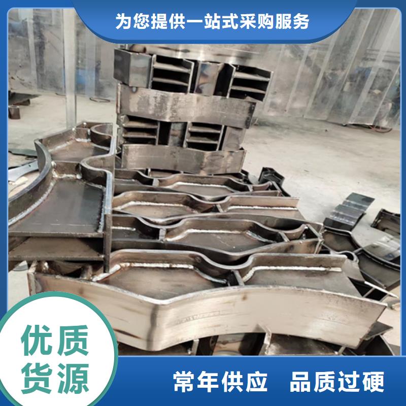 不锈钢复合管护栏_碳素复合管价格现货充足量大优惠
