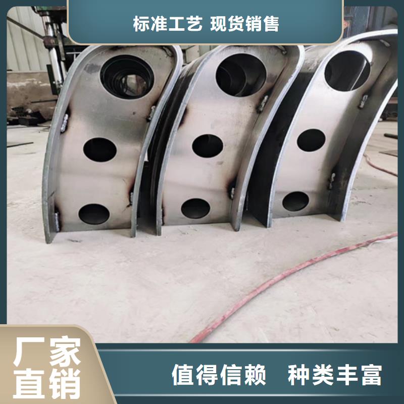不锈钢复合管护栏防撞护栏厂家厂家采购
