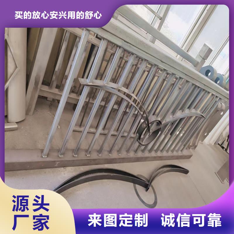 不锈钢复合管护栏-不锈钢复合管厂家售后服务完善