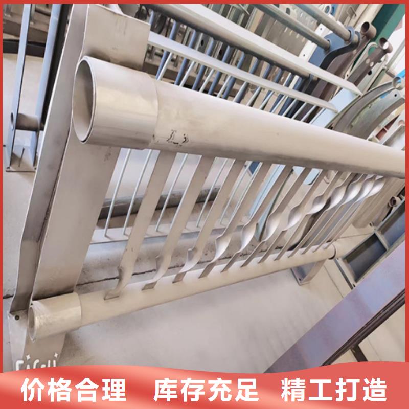 不锈钢复合管护栏_碳素复合管价格现货充足量大优惠