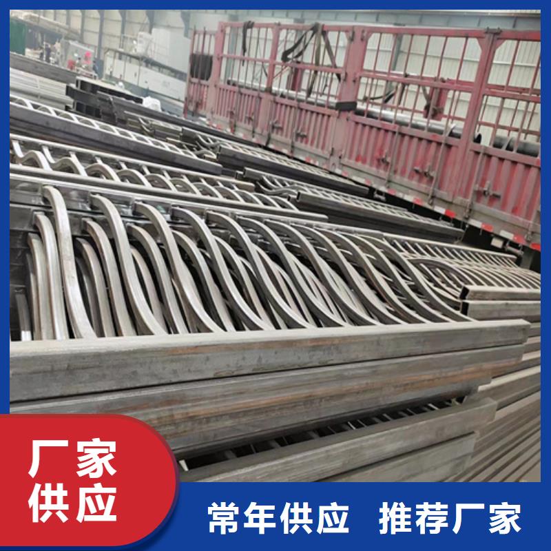 【不锈钢复合管护栏镀锌静电喷塑护栏管多种规格可选】