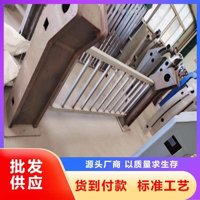 不锈钢复合管护栏碳素复合管价格库存充足