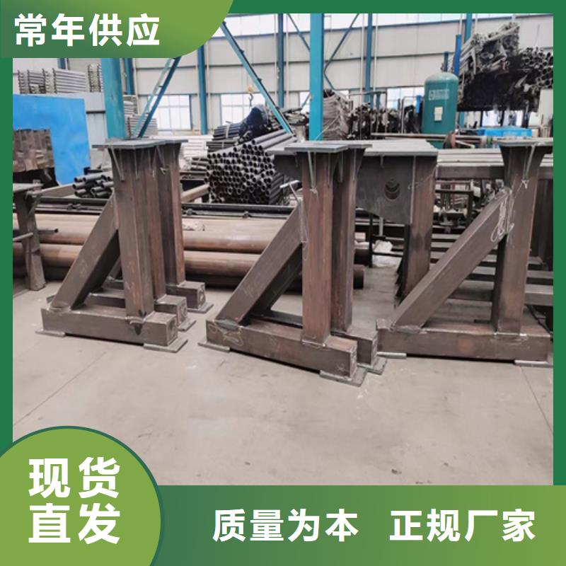 优质的桥梁防撞护栏【无中间商】