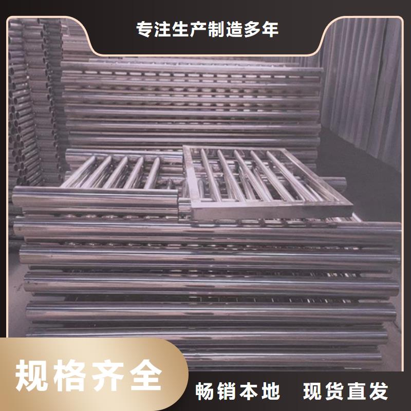 不锈钢复合管护栏防撞护栏立柱好产品价格低