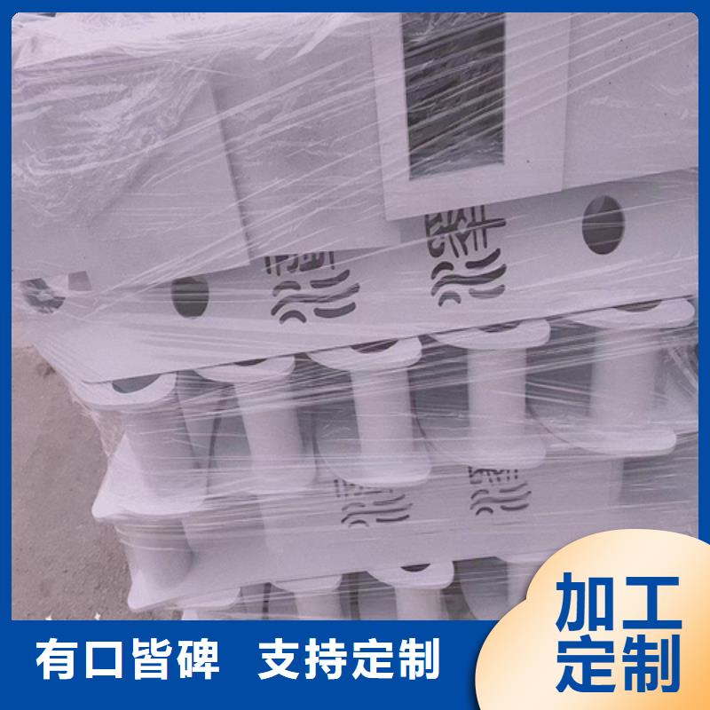 不锈钢复合管护栏碳素复合管价格库存充足
