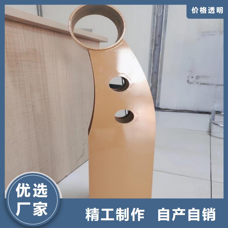 防撞护栏-老客户喜爱