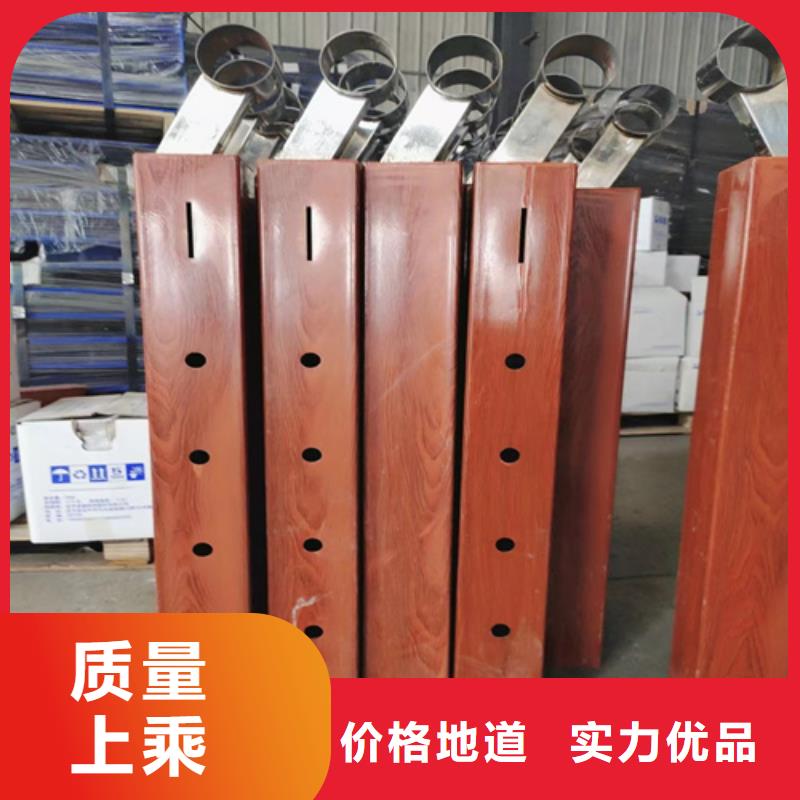 不锈钢复合管护栏方管防撞护栏厂家源头厂家经验丰富
