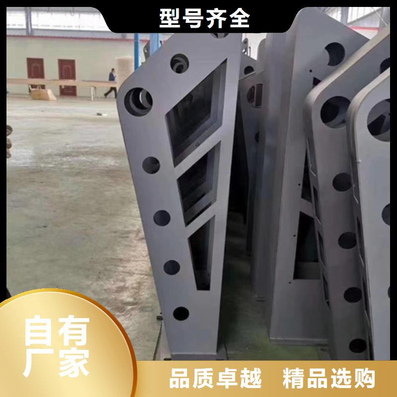 道路两侧防护栏杆量大优惠
