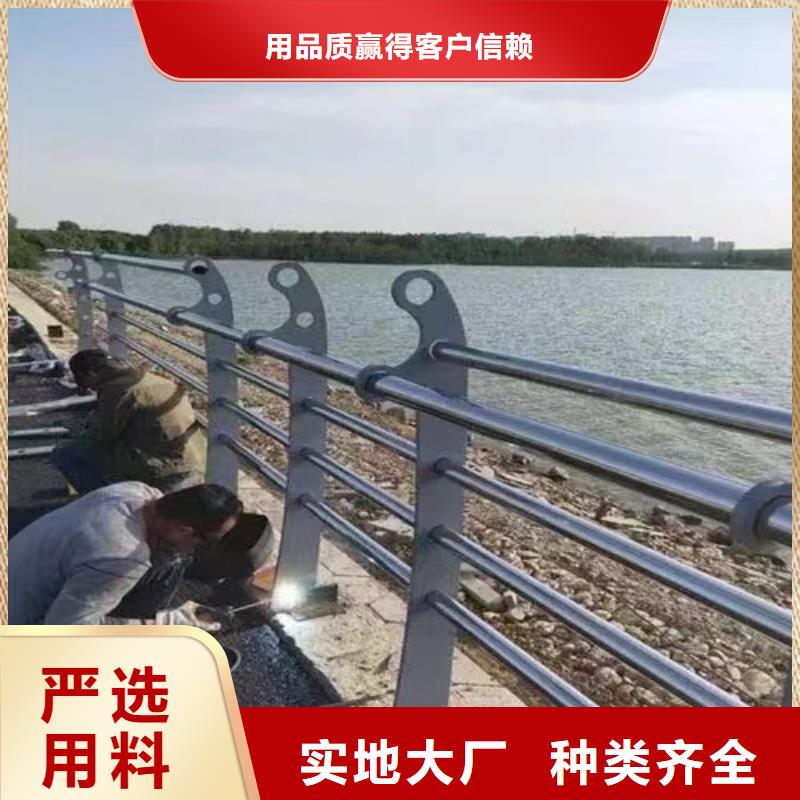 不锈钢复合管护栏碳素复合管价格库存充足