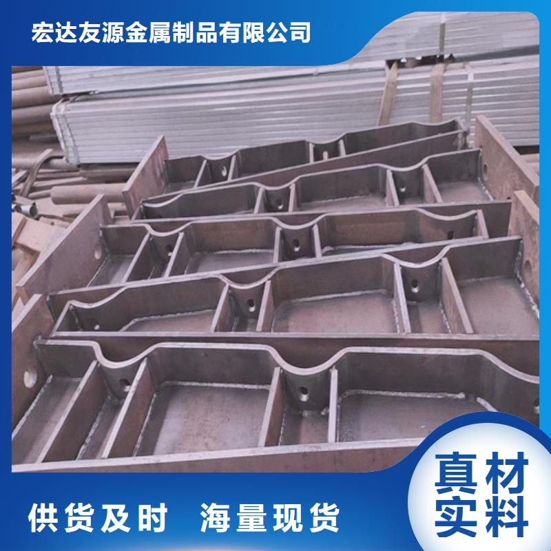 桥梁防撞护栏