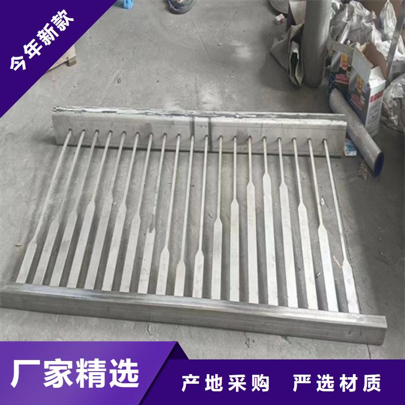 不锈钢复合管护栏碳钢防撞护栏免费获取报价