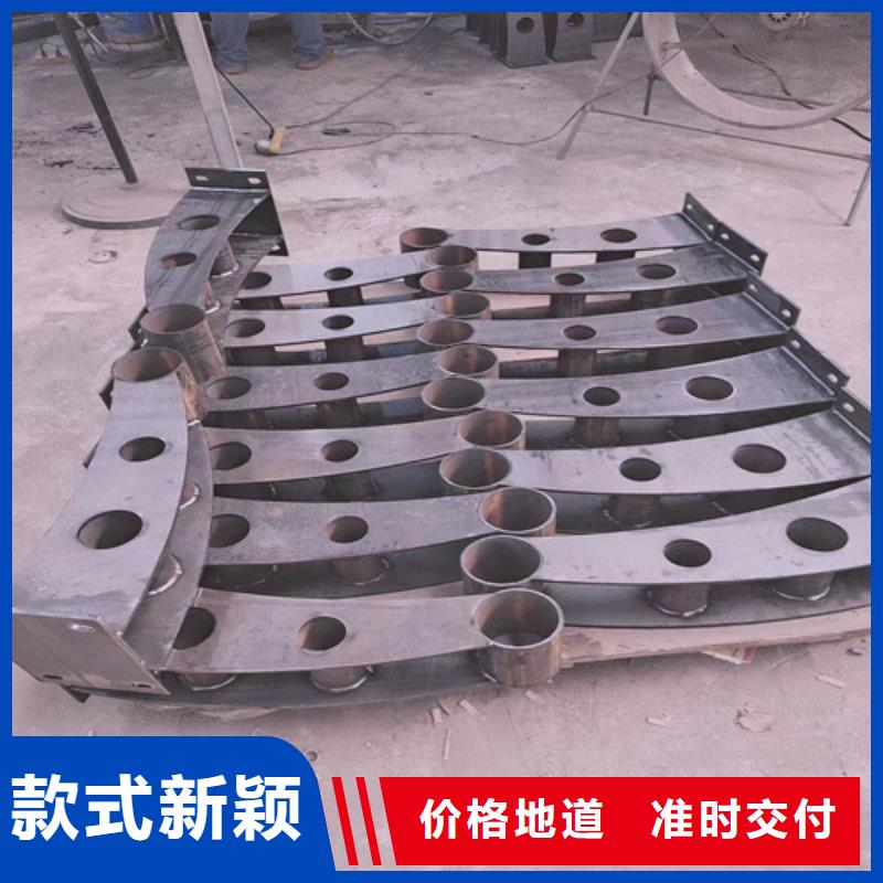不锈钢复合管护栏碳钢防撞护栏免费获取报价