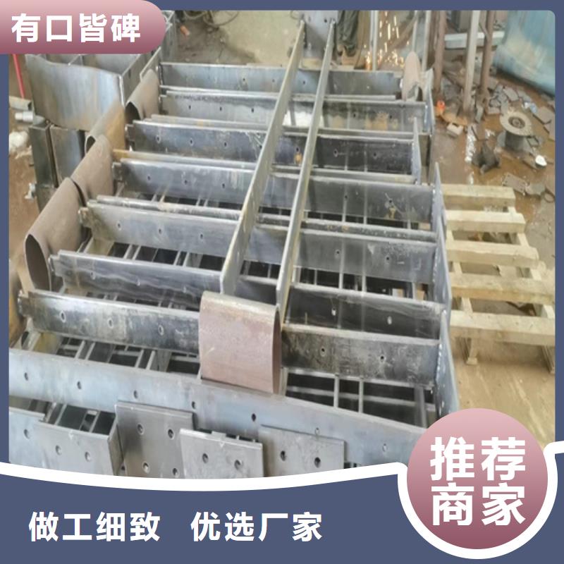 不锈钢复合管护栏不锈钢复合管栏杆厂家一站式采购方便省心