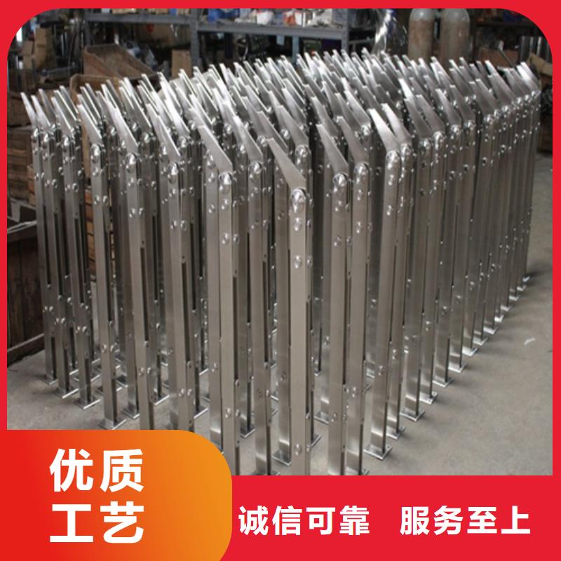桥梁防撞护栏