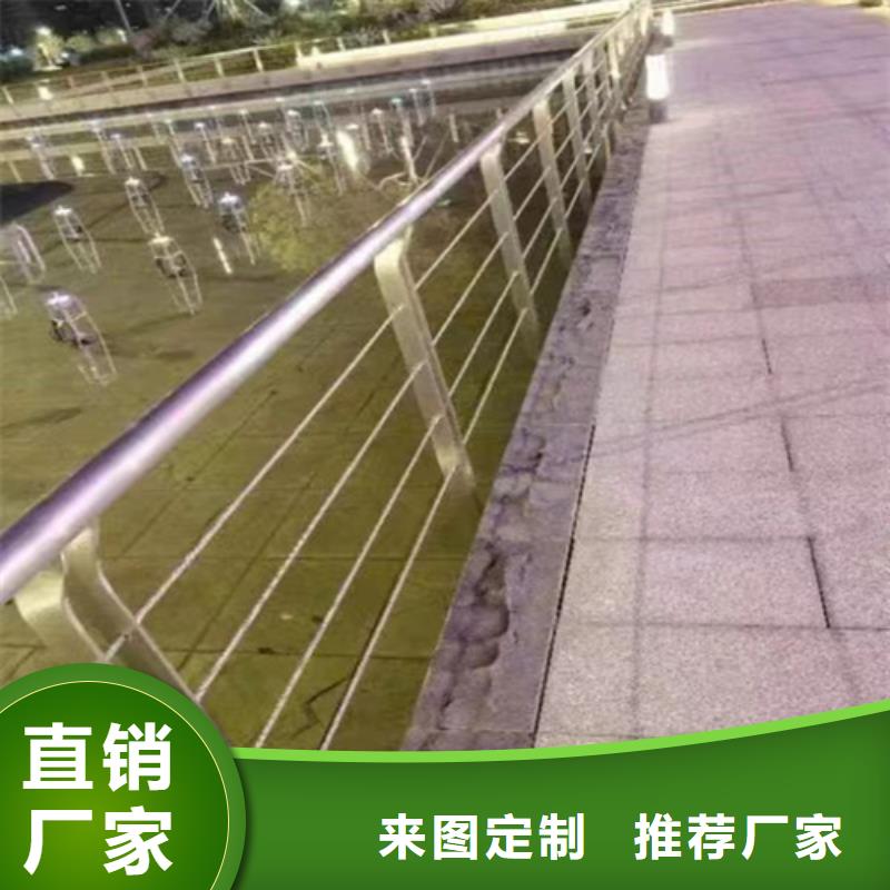不锈钢复合管护栏-不锈钢复合管价格每个细节都严格把关