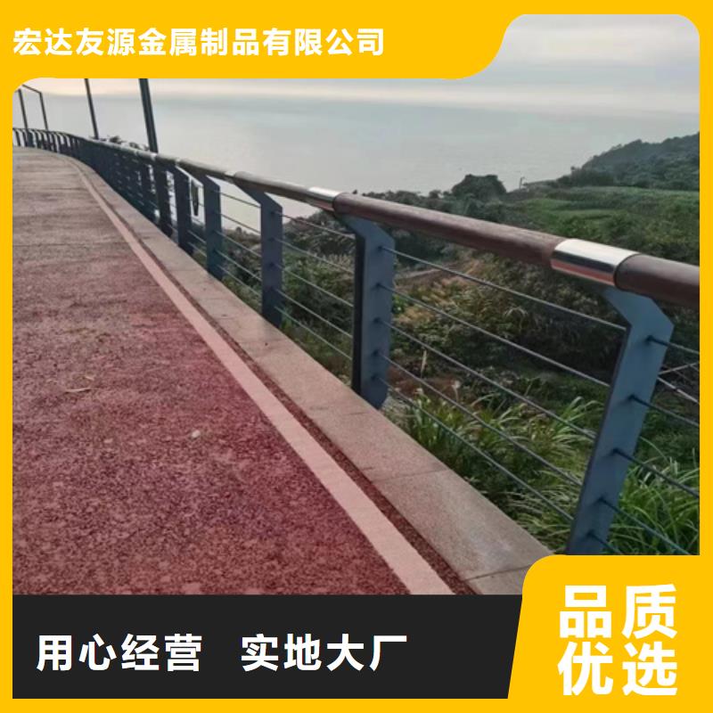 【不锈钢复合管护栏-桥梁护栏立柱质量不佳尽管来找我】