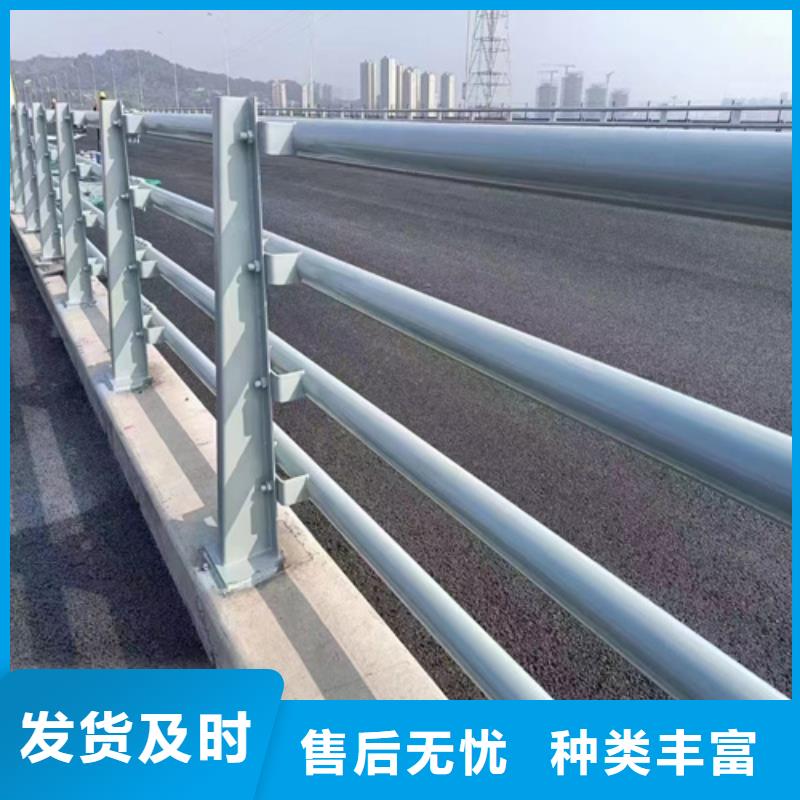 不锈钢复合管护栏碳钢防撞护栏免费获取报价