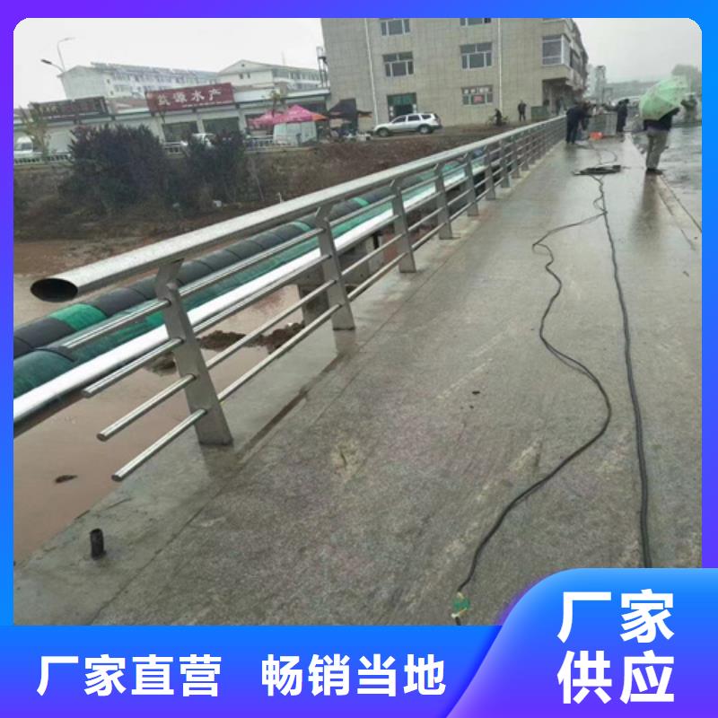 不锈钢复合管护栏,q345防撞钢护栏厂家原料层层筛选