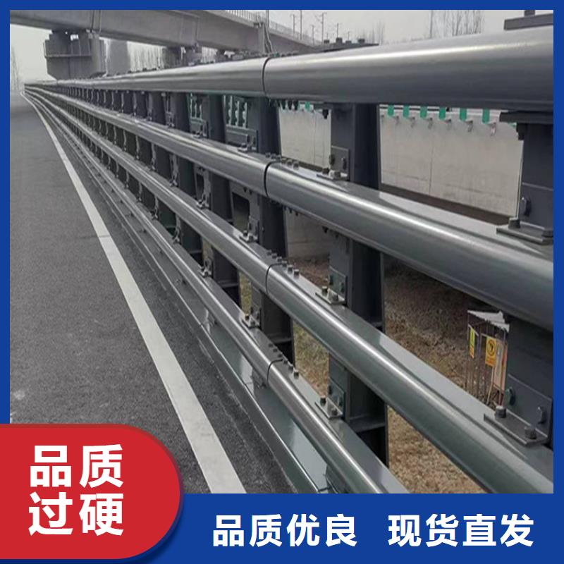 不锈钢桥梁护栏桥梁防撞栏杆厂家优良材质