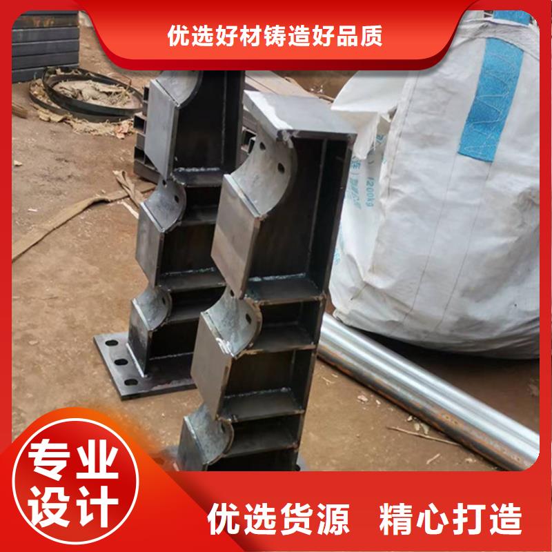 不锈钢桥梁护栏不锈钢护栏厂家真诚合作