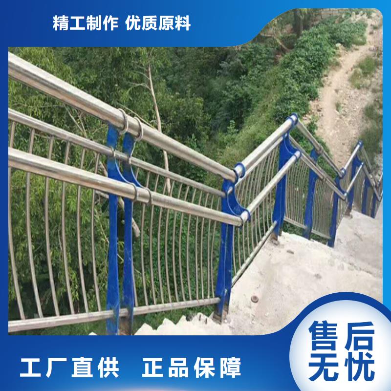 不锈钢桥梁护栏桥梁护栏立柱厂家直销值得选择