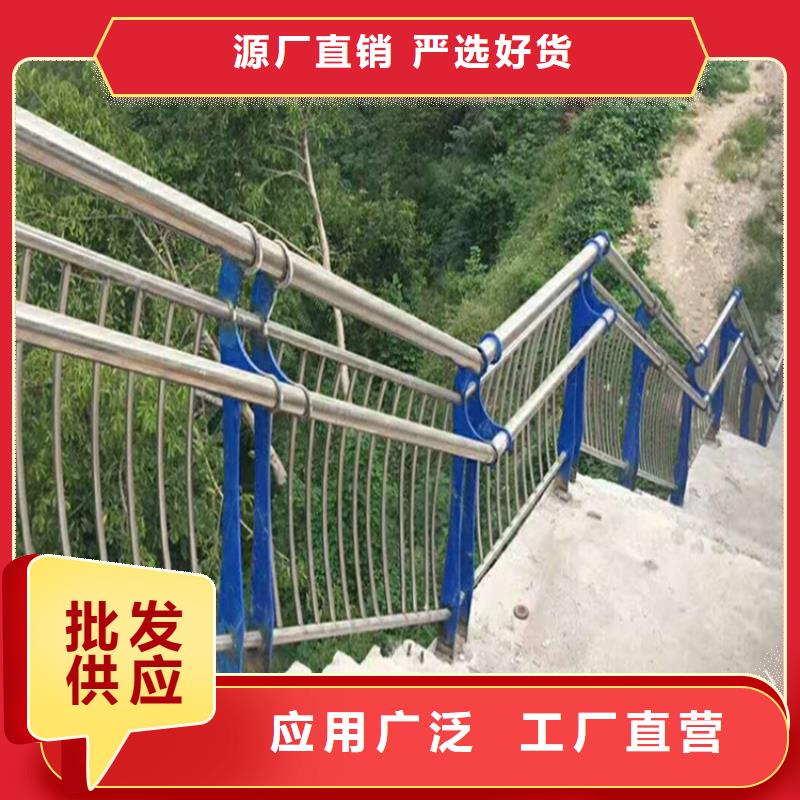 不锈钢桥梁护栏不锈钢复合管价格应用领域