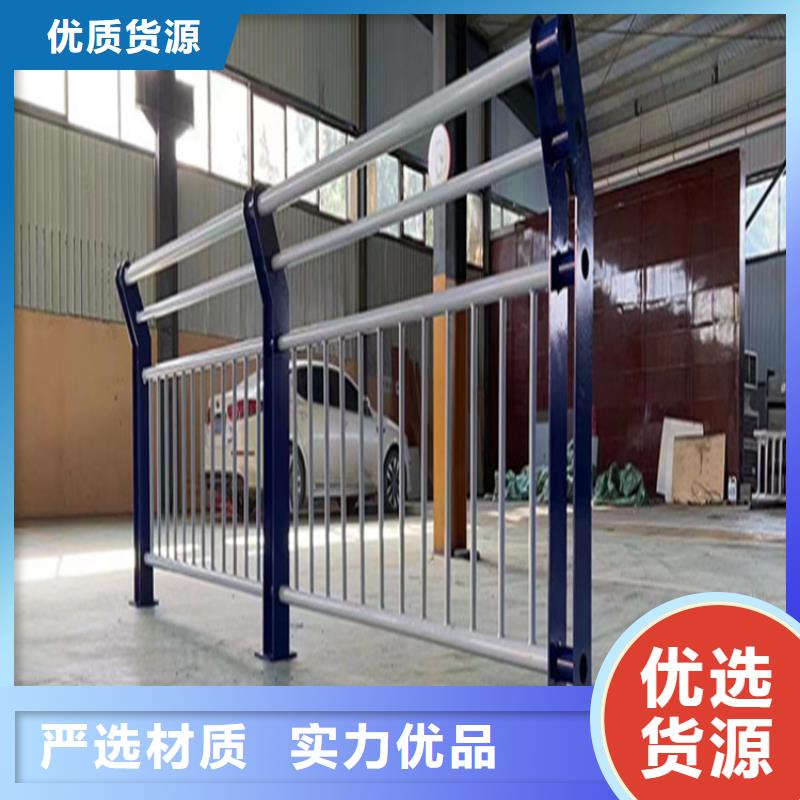 不锈钢桥梁护栏q345防撞钢护栏可放心采购