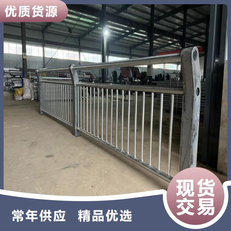 不锈钢桥梁护栏-道路隔离栏放心选购