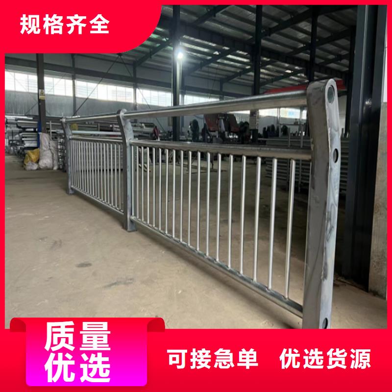不锈钢桥梁护栏道路隔离护栏现货充足量大优惠