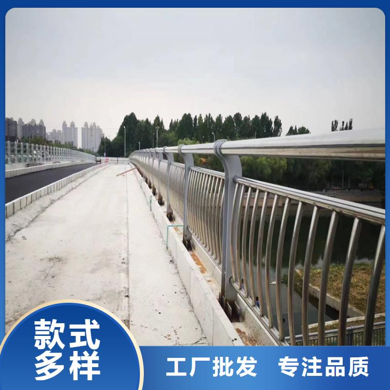 【不锈钢桥梁护栏LED防护栏杆严格把关质量放心】