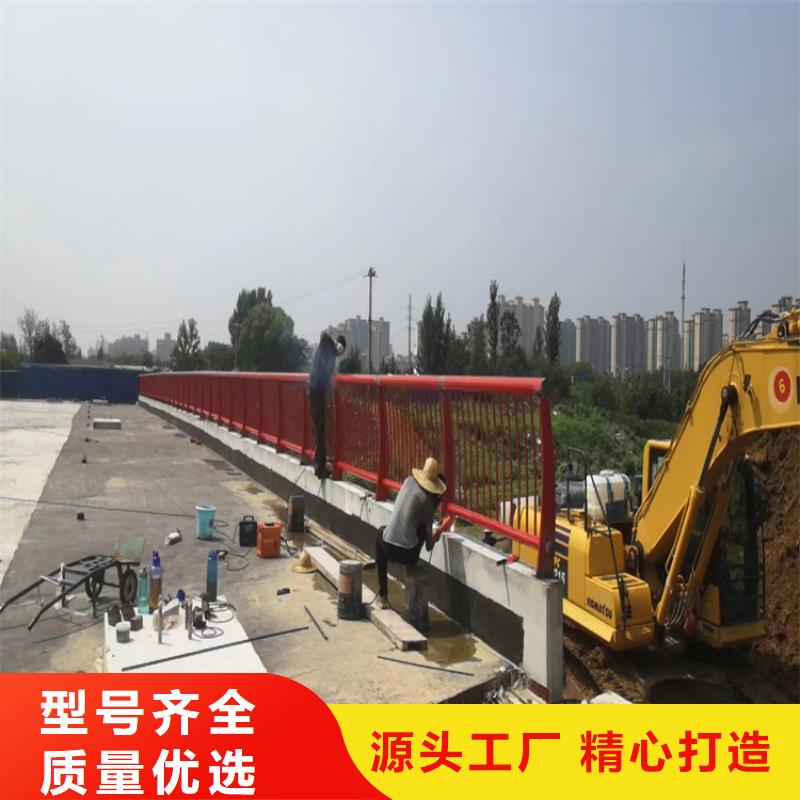 不锈钢桥梁护栏235碳钢栏杆诚信厂家