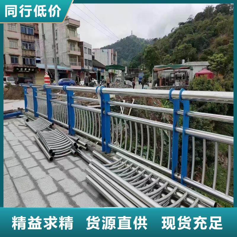 【不锈钢桥梁护栏】-镀锌静电喷塑护栏管厂家源头厂家量大价优