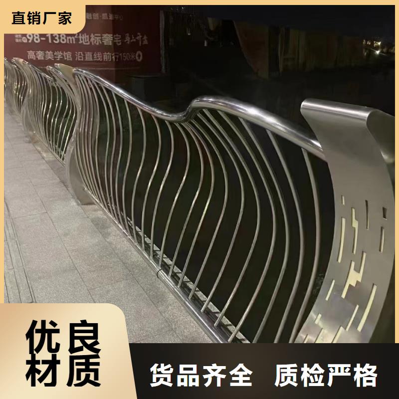 防撞护栏市场价格