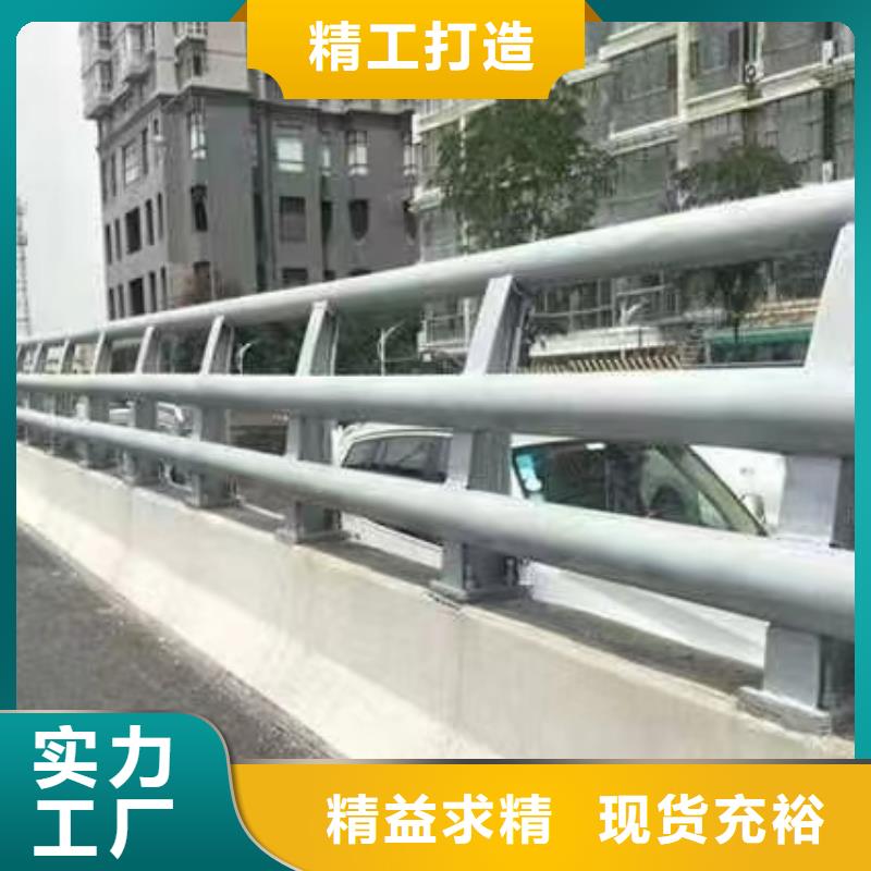 不锈钢桥梁护栏不锈钢护栏厂家真诚合作