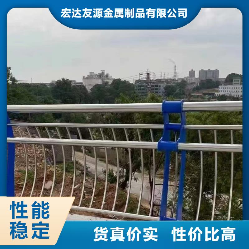 不锈钢桥梁护栏河道防撞护栏厂家随到随提