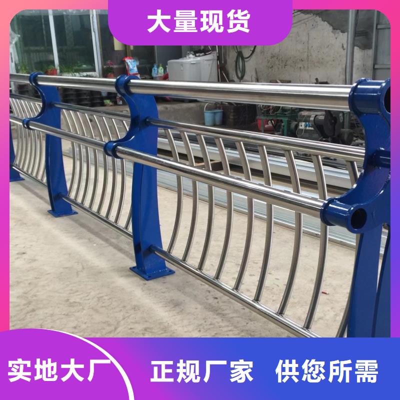不锈钢桥梁护栏景观灯光护栏厂家用心做好细节
