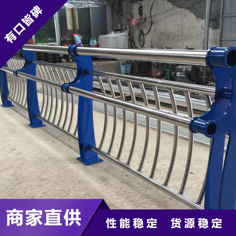 【不锈钢桥梁护栏q235防撞护栏出货及时】