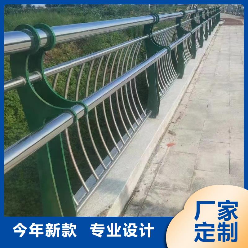 不锈钢桥梁护栏防撞护栏专注细节更放心