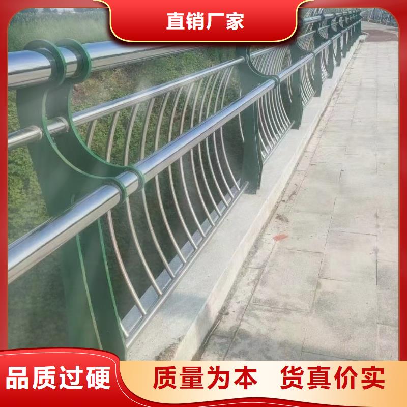 【不锈钢桥梁护栏】-镀锌静电喷塑护栏管厂家源头厂家量大价优