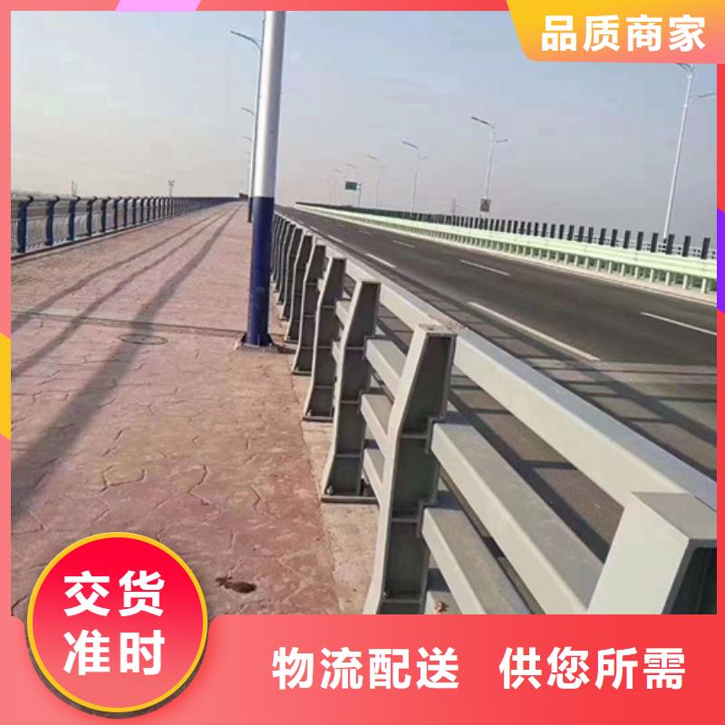 【不锈钢桥梁护栏】_碳钢防撞护栏厂家买的是放心