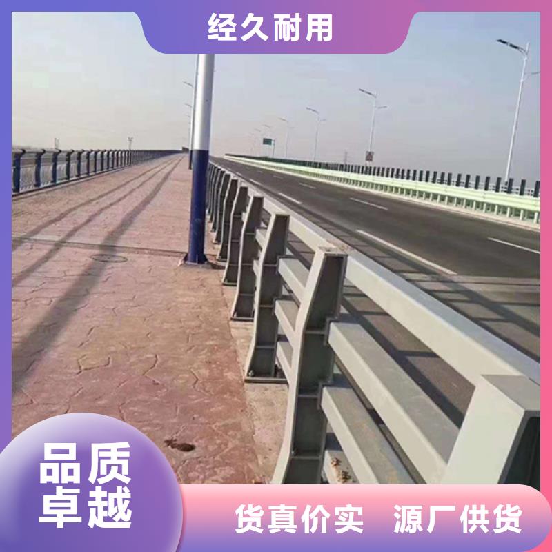不锈钢桥梁护栏-道路隔离栏放心选购