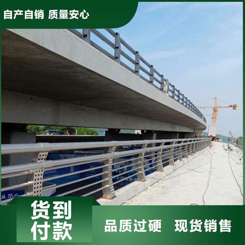 不锈钢桥梁护栏防撞护栏厂家好产品价格低