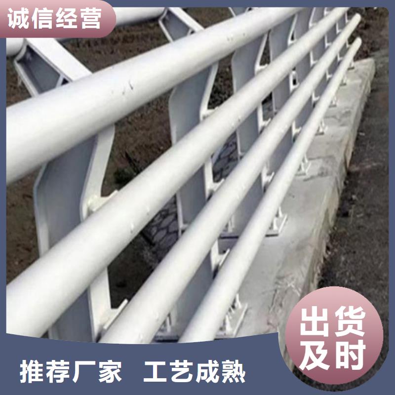 不锈钢桥梁护栏,复合管防撞栏杆价格地道